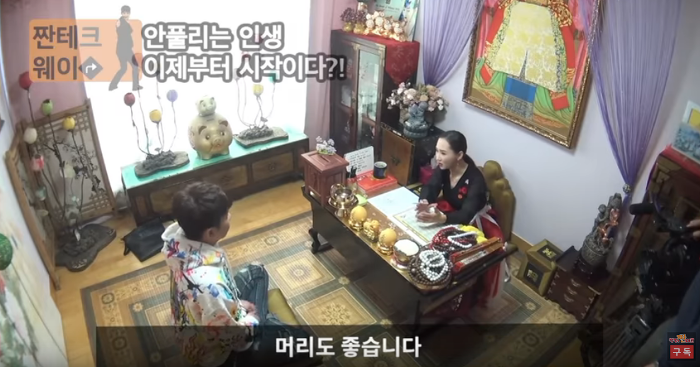 45세 이후부터 대박친다는 연예인 | 인스티즈