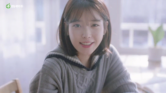 아이유.gif | 인스티즈
