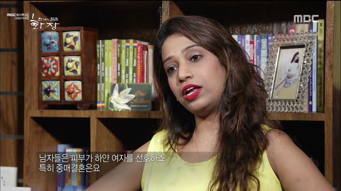 흰피부가 곧 신분의 상징인 안타까운 피부색깔의 인도사회. jpg | 인스티즈