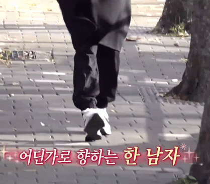 [전지적참견시점] 배우 이학주의 실제 키를 알게되자 놀라는 엠씨들 | 인스티즈