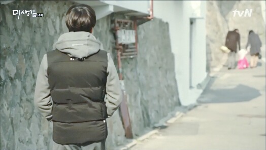[미생] 나는 어머니의 자부심이다 | 인스티즈