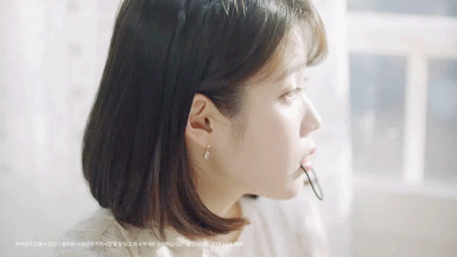 아이유.gif | 인스티즈