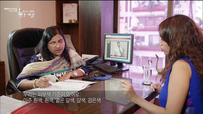 흰피부가 곧 신분의 상징인 안타까운 피부색깔의 인도사회. jpg | 인스티즈