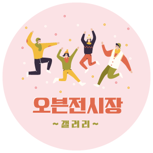 우리나라가 코로나19 진단키트를 빨리 만들 수 있었던 이유.txt | 인스티즈