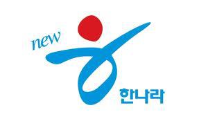 과거 한나라당 클라스 | 인스티즈