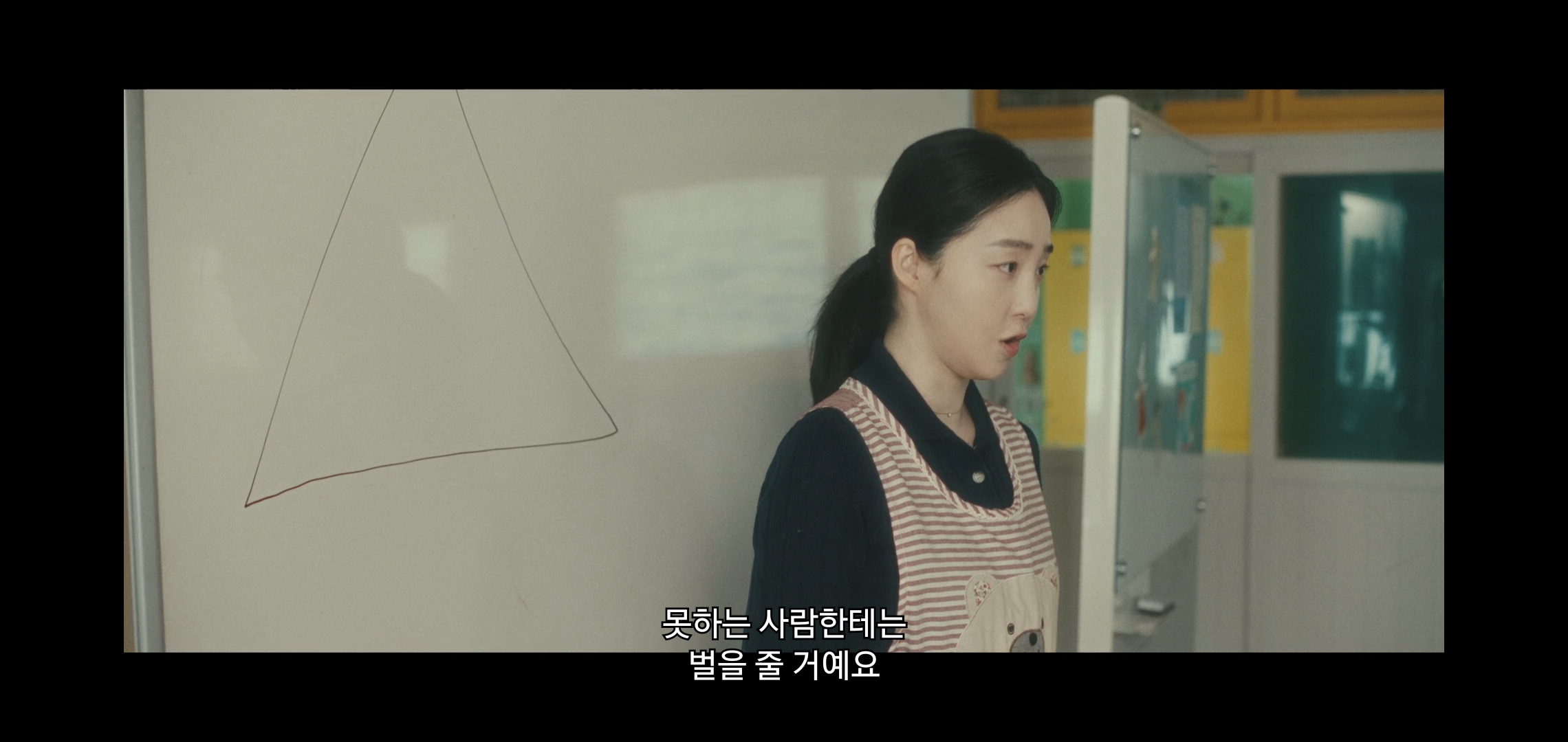 원작팬들한테 아쉽다는 말 나오는 드라마 피라미드 게임 결말.jpg | 인스티즈