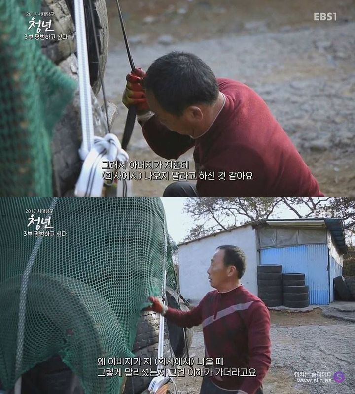 대기업을 1년만에 퇴사하는 청년들.jpg | 인스티즈