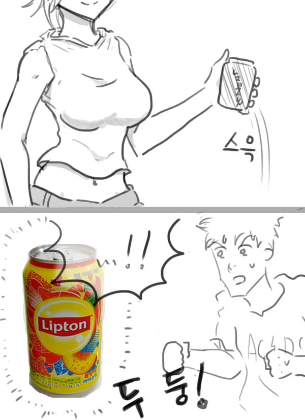 [오버워치] 메르시가 헌팅당하는 만화 | 인스티즈