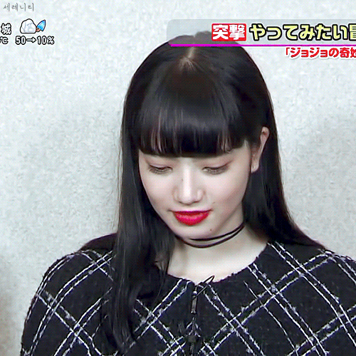 묘한 매력의 고마츠 나나.gif | 인스티즈