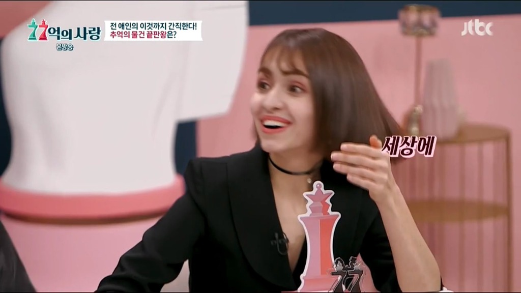 여친 집에서 샤워하고 나왔는데 갈아입을 팬티가 없을때....고민.jpg | 인스티즈