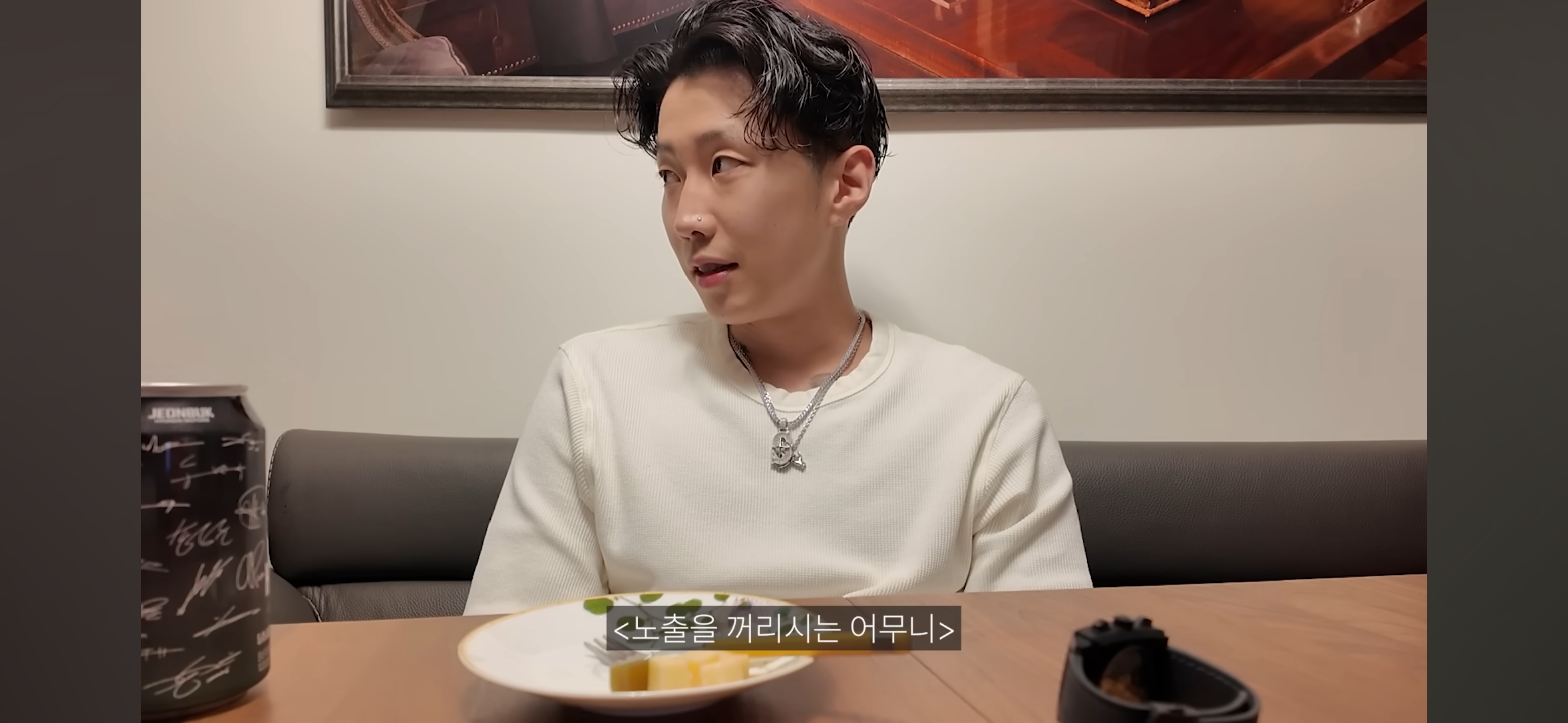 엄마가 촬영 거부하는데 자꾸 엄마한테 말 시키는 엄미새 박재범 | 인스티즈