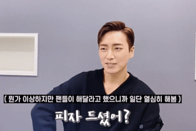 이준혁 반존대 ㅋㅋㅋㅋㅋㅋㅋㅋㅋㅋㅋㅋㅋㅋㅋㅋㅋㅋㅋ | 인스티즈