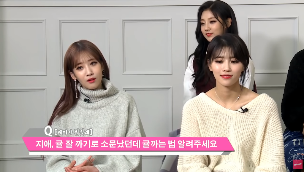 러블리즈 지애가 3년째 놀림 당하고 있는 전설의 귤던까 사건.jpg | 인스티즈