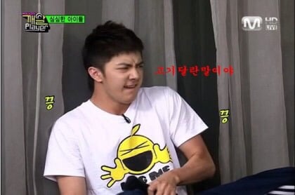 목 굵은 남자아이돌을 모아봤습니다 ㅇㅅㅇ + 추가! | 인스티즈