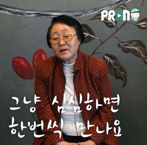 내가 비혼으로 76년을 살아봤는데.jpg | 인스티즈