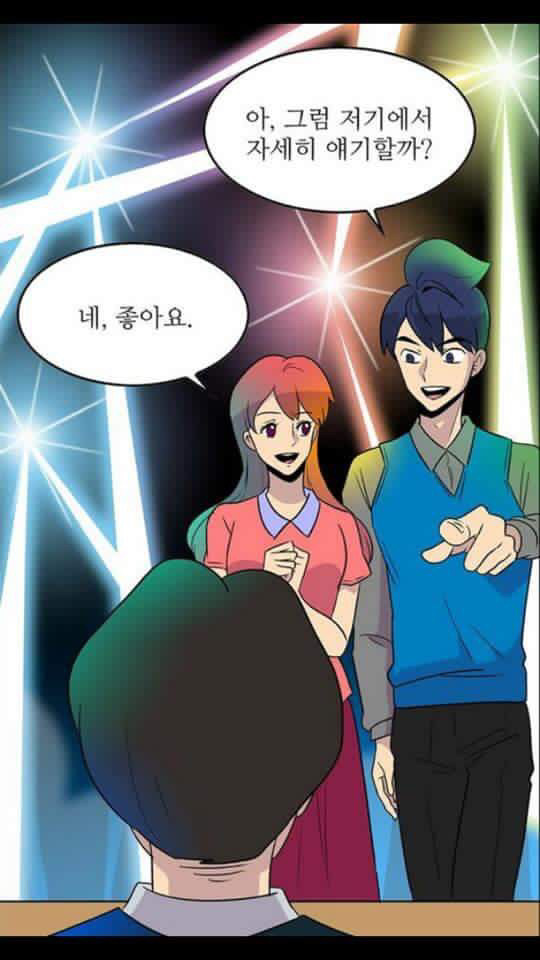 서울대 클럽 클라스.jpg | 인스티즈