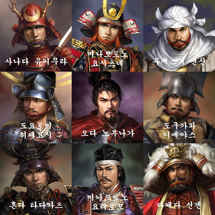 이렇게 연합하여 동아시아 전역을 둘러싼 대전쟁이 일어난다면 최종승자는? | 인스티즈
