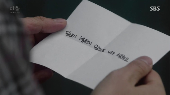 역대 드라마 통틀어 찌통甲 여주인공의 인생.jpg ＜스압주의＞ | 인스티즈