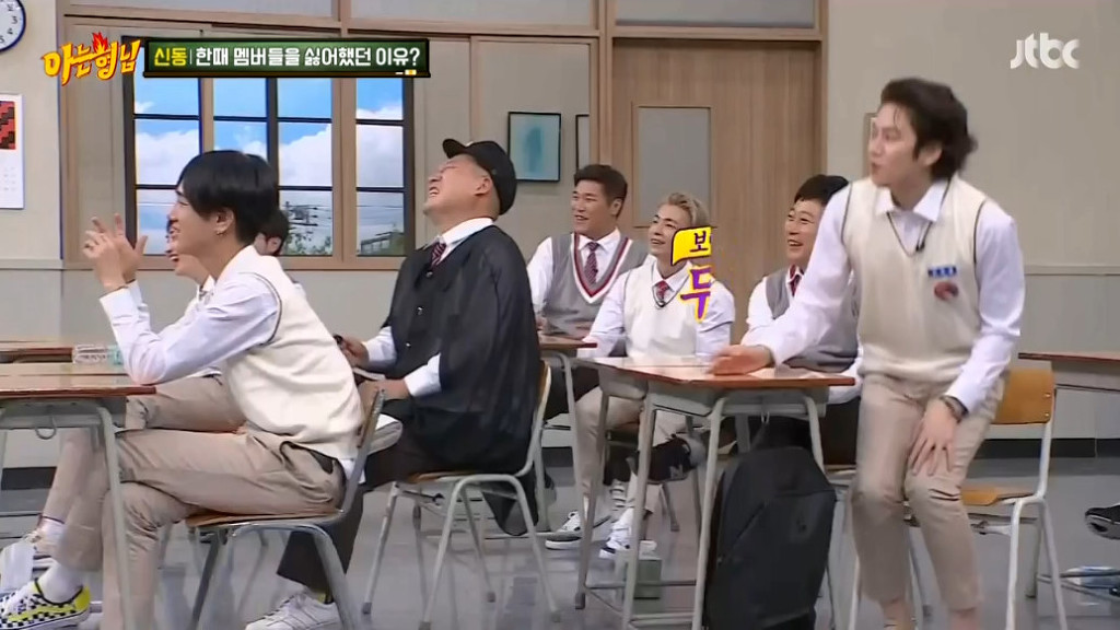 슈퍼주니어 신동이 한때 멤버들을 싫어했던 이유는?? | 인스티즈