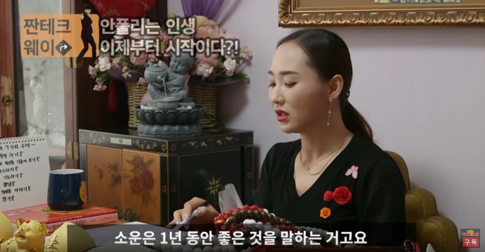 45세 이후부터 대박친다는 연예인 | 인스티즈