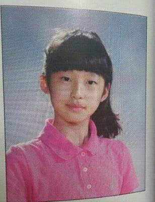 아린이 어린시절.jpg | 인스티즈