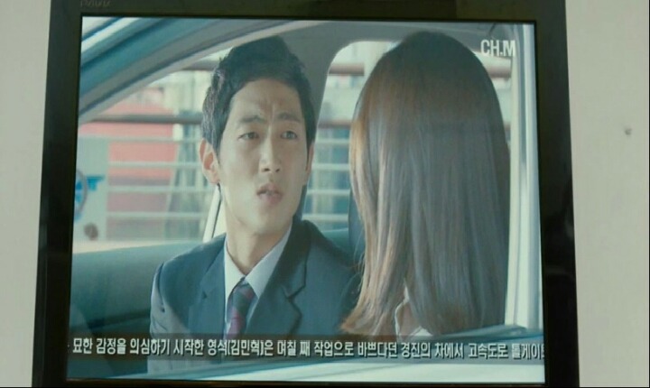 우리나라 막장드라마중 가장 많이 언급되는 배다른남매 설정 | 인스티즈