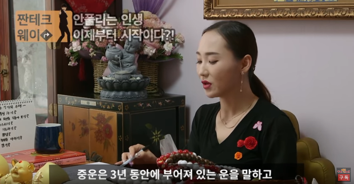 45세 이후부터 대박친다는 연예인 | 인스티즈