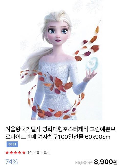 갑자기 분위기 JYP | 인스티즈