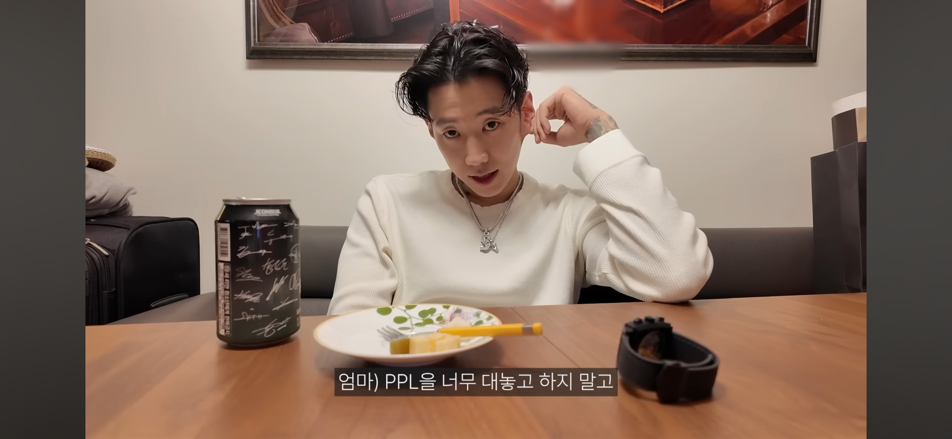 엄마가 촬영 거부하는데 자꾸 엄마한테 말 시키는 엄미새 박재범 | 인스티즈