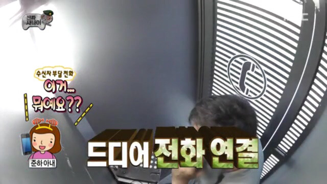 정준하 달라보였던 장면.jpg | 인스티즈