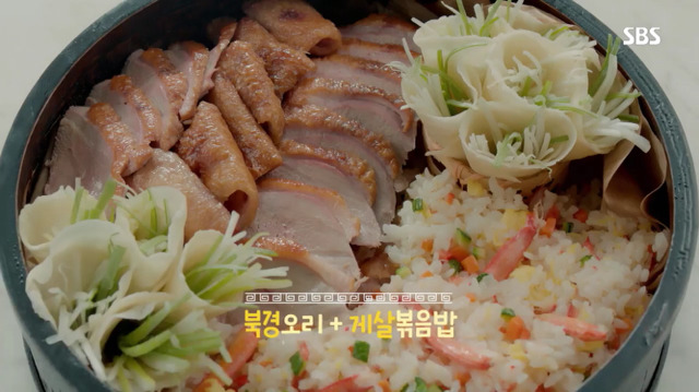 드라마 '기름진 멜로' 속 다양한 중국요리들.jpg | 인스티즈