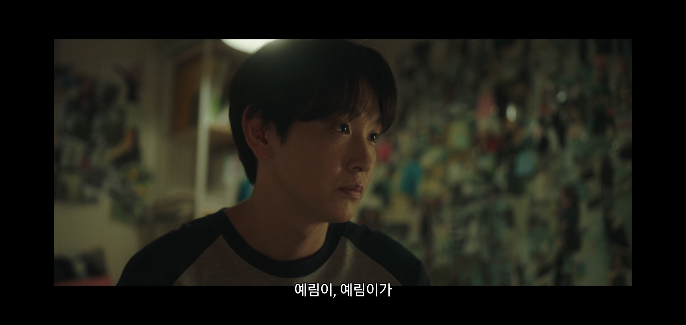 원작팬들한테 아쉽다는 말 나오는 드라마 피라미드 게임 결말.jpg | 인스티즈