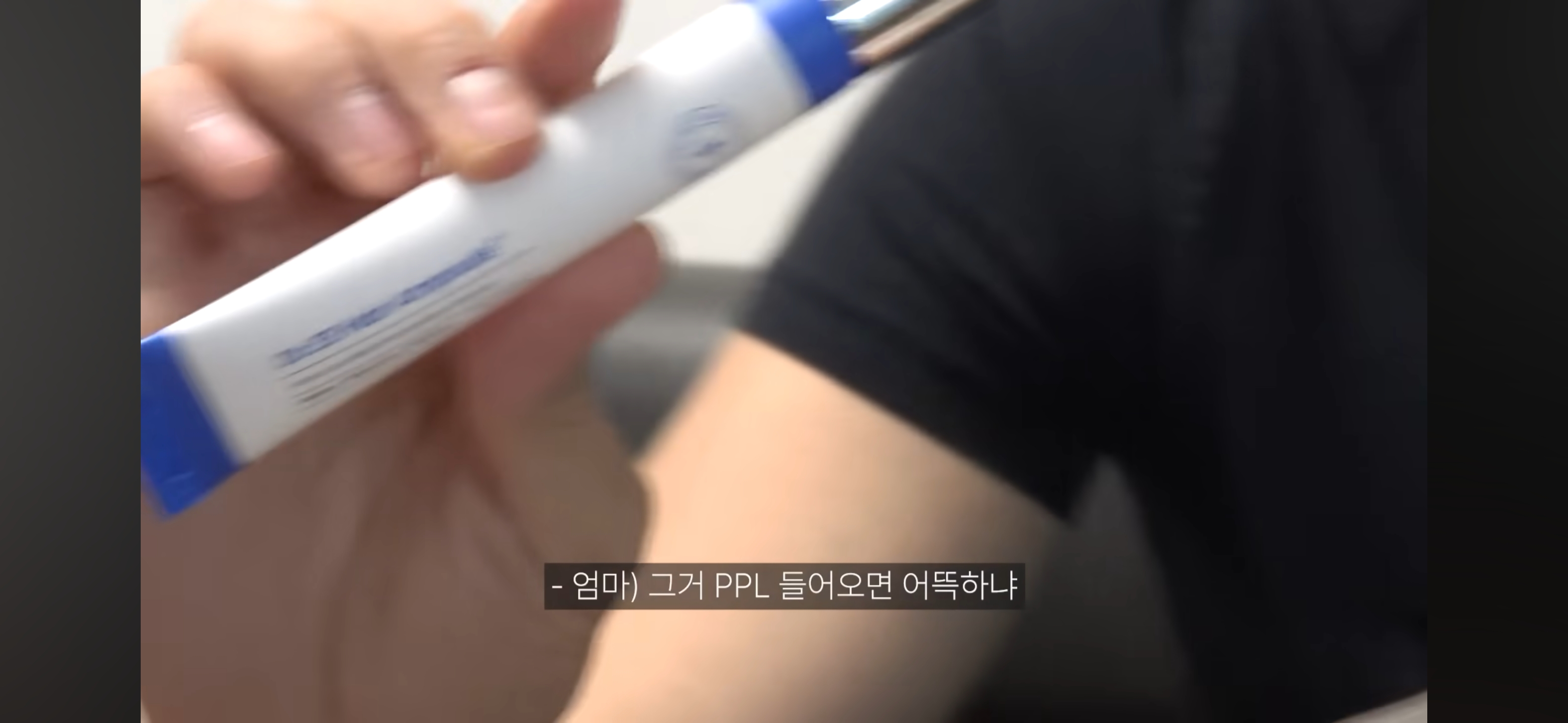 엄마가 촬영 거부하는데 자꾸 엄마한테 말 시키는 엄미새 박재범 | 인스티즈