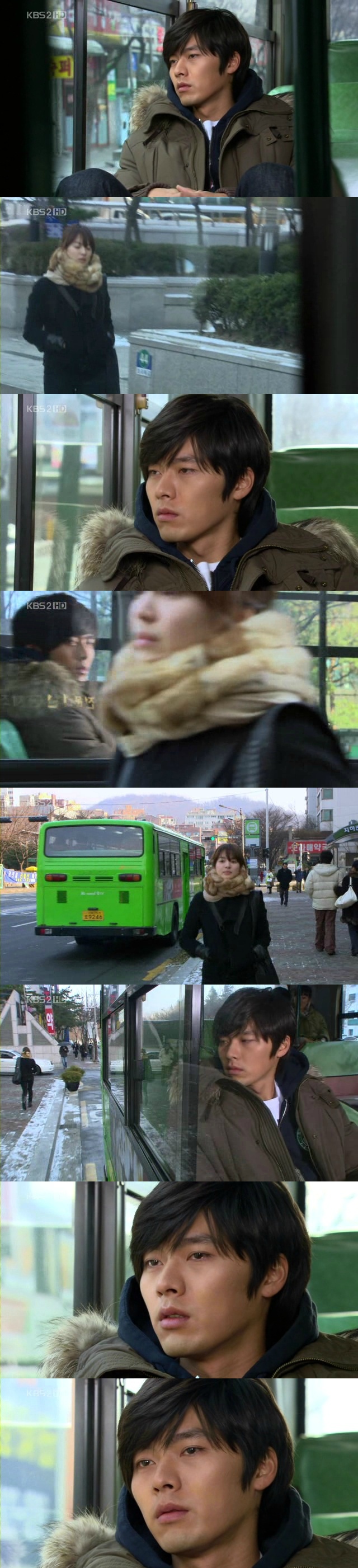 [그들이사는세상] 가을이 왔습니다. 그사세 덕후들은 고개를 들어주세요 | 인스티즈