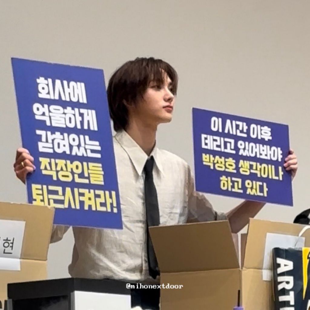 현재 쓰레드에서 연예인들 정말 욕먹는 이유 | 인스티즈