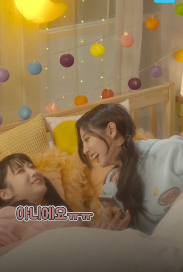 러블리즈 지애가 3년째 놀림 당하고 있는 전설의 귤던까 사건.jpg | 인스티즈