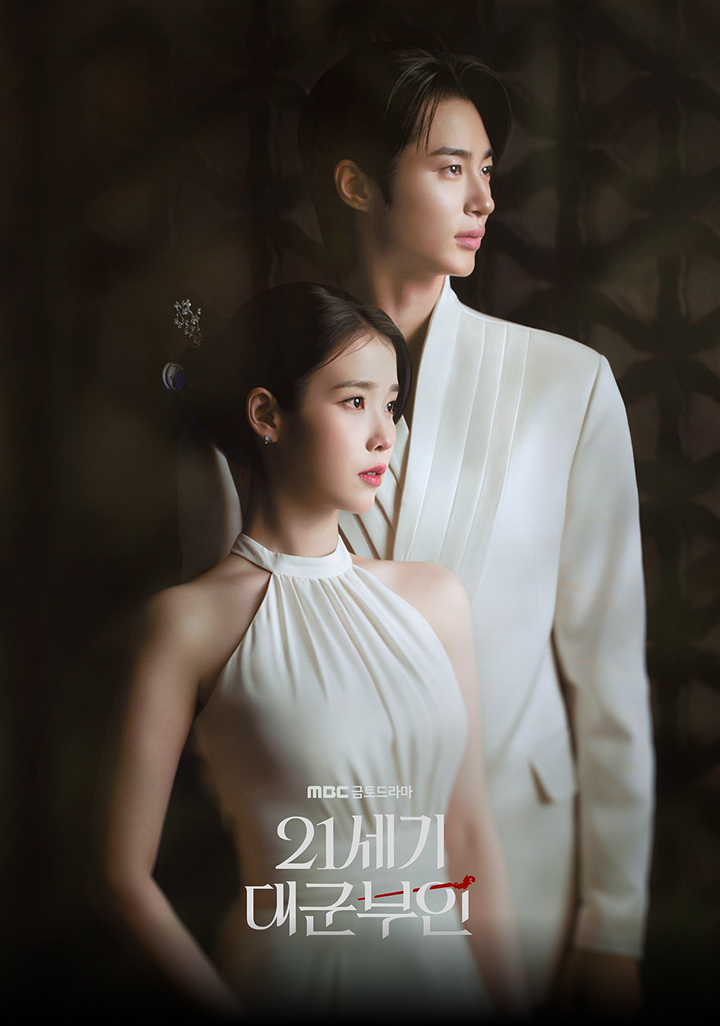 폭망만 안하면 올해 mbc 연기대상각 보이는 연예인.jpg | 인스티즈