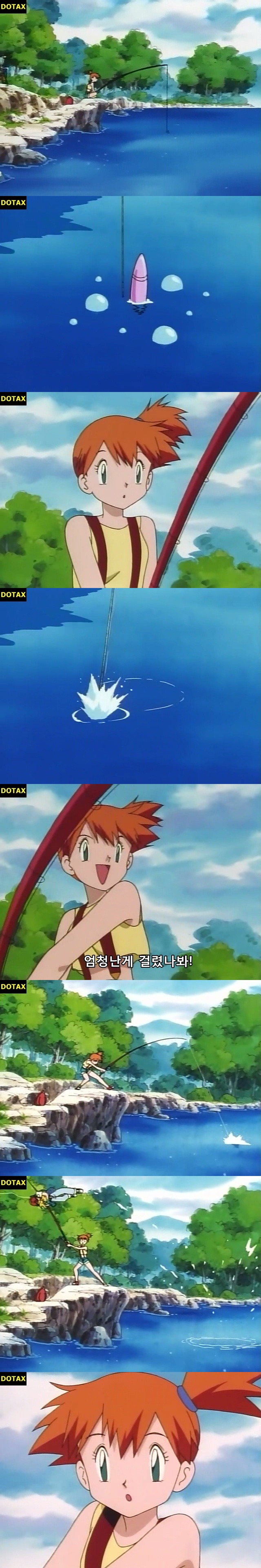 전설의 시작이었던 포켓몬스터 첫화 jpg | 인스티즈