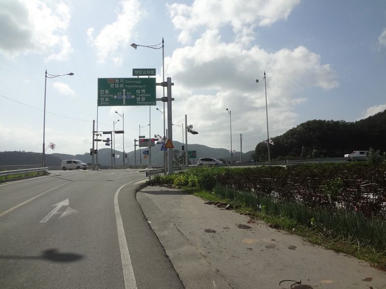 대한민국에서 가장 오지인 지역.jpg | 인스티즈