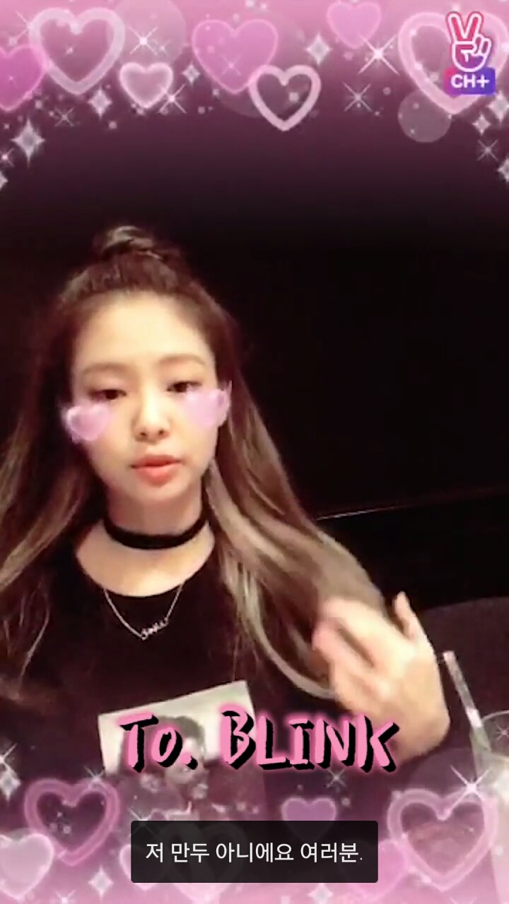 [블랙핑크] 본인은 만두가 아니고 오이라는 제니 | 인스티즈