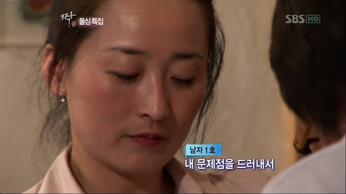[짝] 남자 1호: 여자가 바지 입고 다니는 거 싫고 담배 피는 거 싫고 되바라지게 말하는 거 싫어요 | 인스티즈