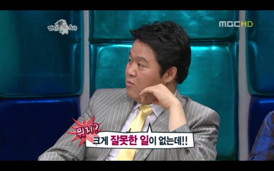 김구라 만난 신애 | 인스티즈