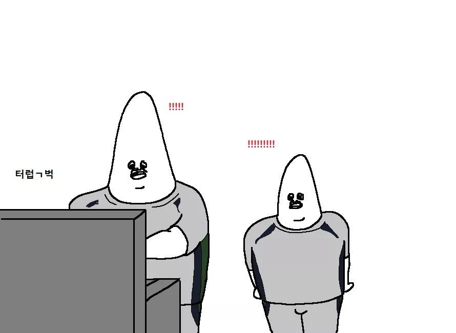 천하제일 폐급대회.jpg | 인스티즈