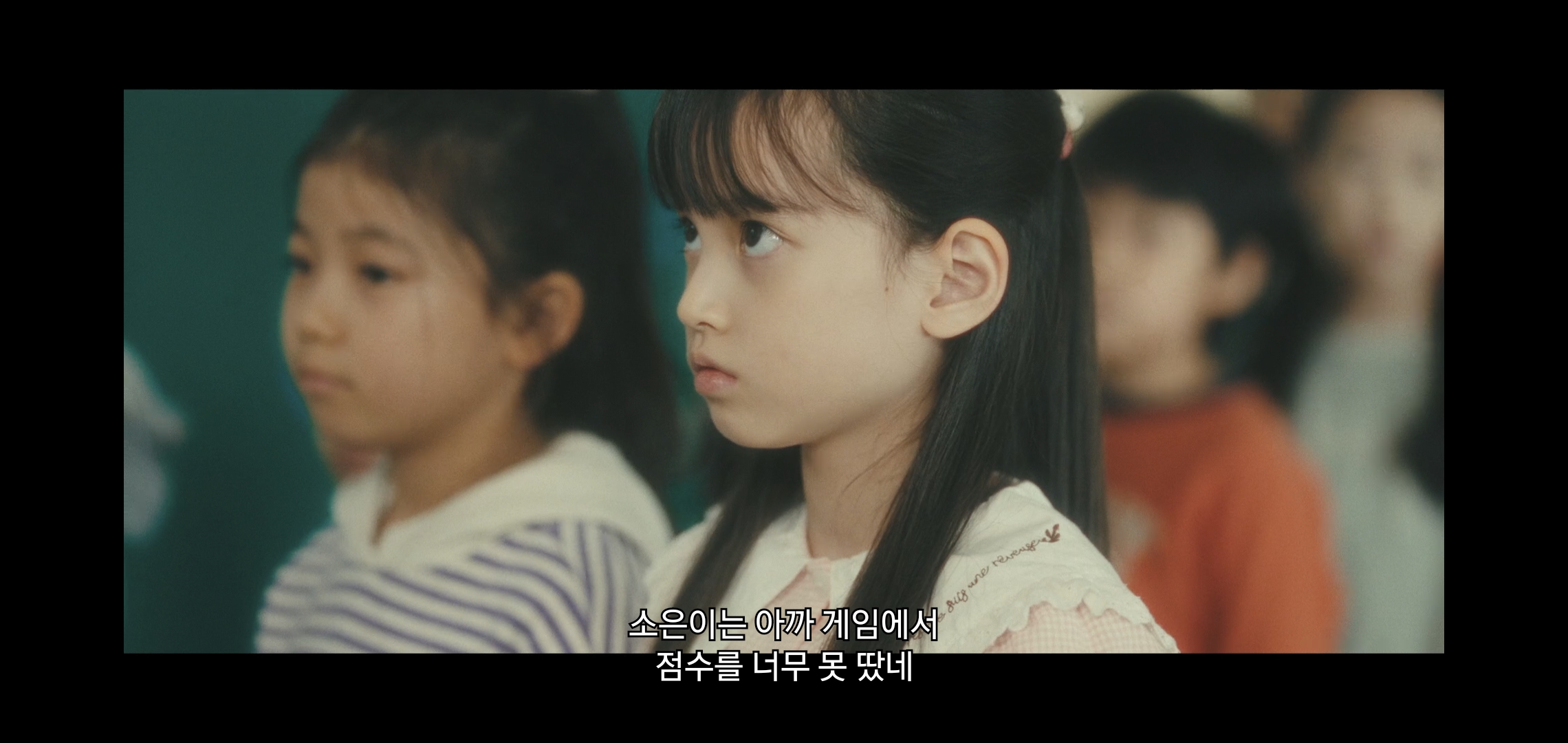 원작팬들한테 아쉽다는 말 나오는 드라마 피라미드 게임 결말.jpg | 인스티즈