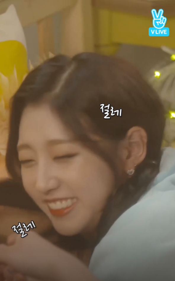 러블리즈 지애가 3년째 놀림 당하고 있는 전설의 귤던까 사건.jpg | 인스티즈