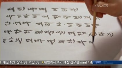 각시탈21회 역대급연출 | 인스티즈