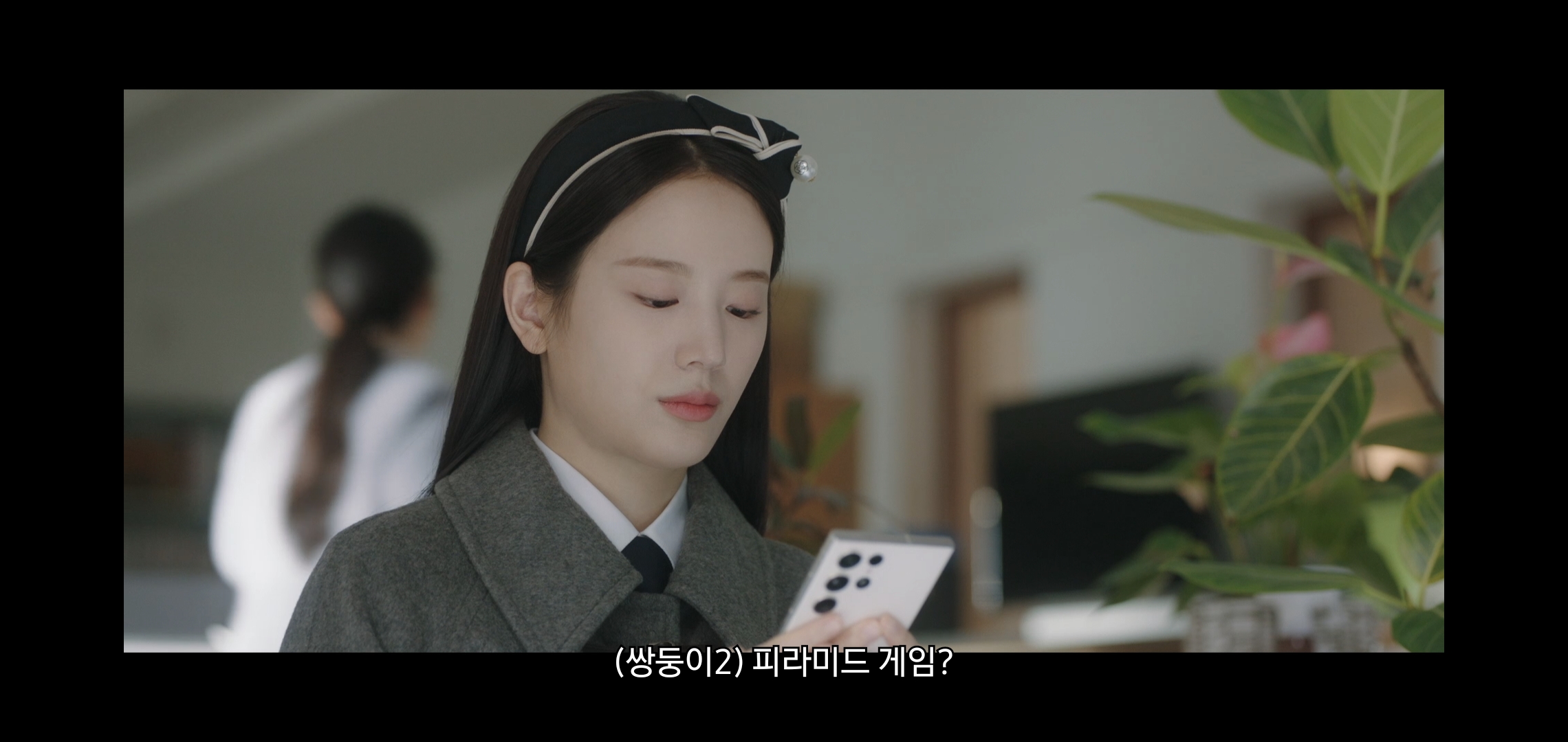원작팬들한테 아쉽다는 말 나오는 드라마 피라미드 게임 결말.jpg | 인스티즈