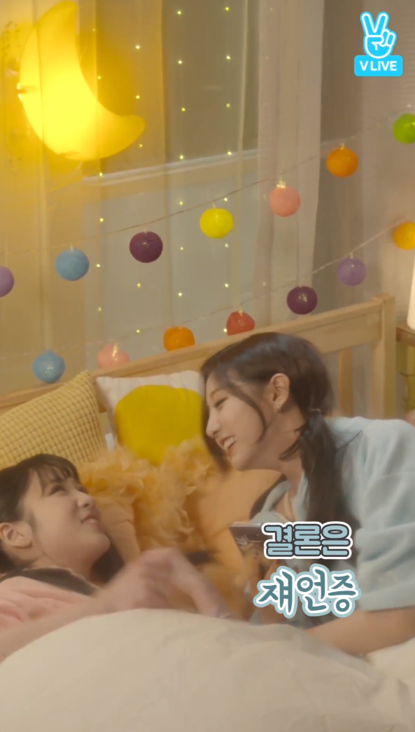 러블리즈 지애가 3년째 놀림 당하고 있는 전설의 귤던까 사건.jpg | 인스티즈