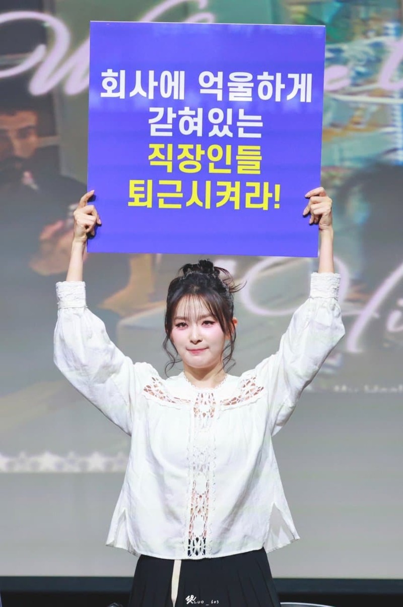 현재 쓰레드에서 연예인들 정말 욕먹는 이유 | 인스티즈