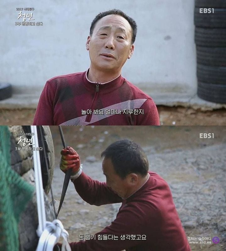대기업을 1년만에 퇴사하는 청년들.jpg | 인스티즈